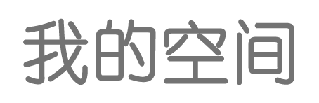 上城区新闻网